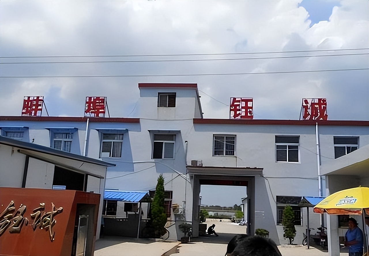 疯狂敛财700亿，在缅北组建私人武装，这个高中生有多狠？