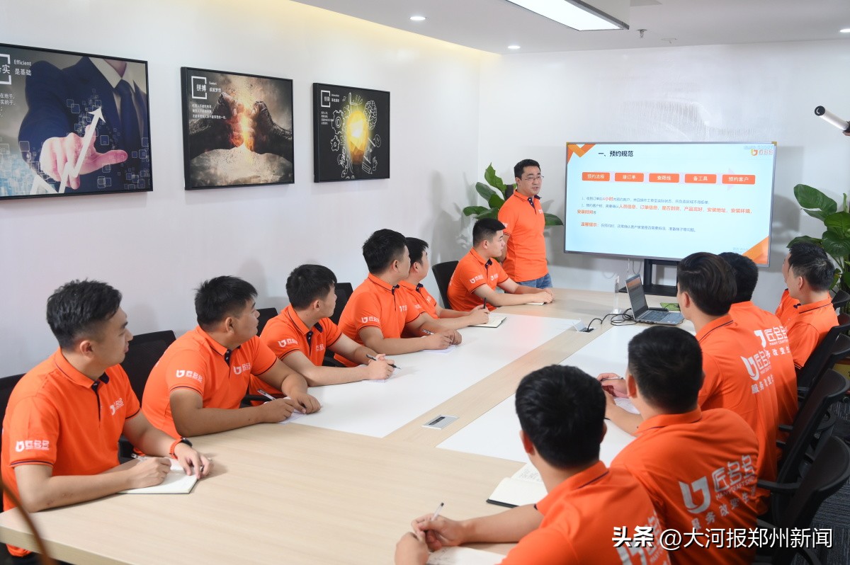 河南郑州独角兽公司,郑州独角兽企业落户