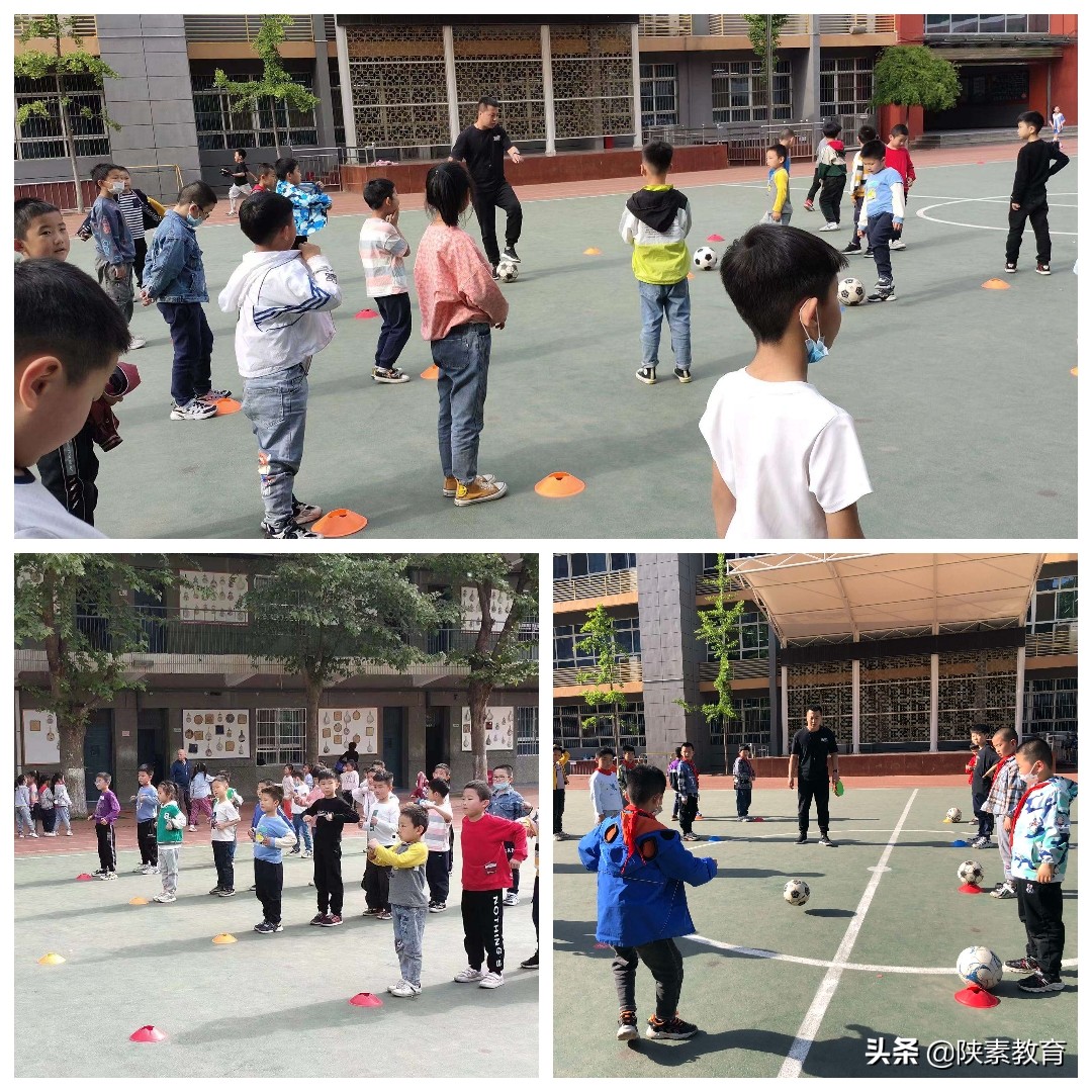 “立足双减，提质增效”——西安市新城区秦川小学体育社团特色篇