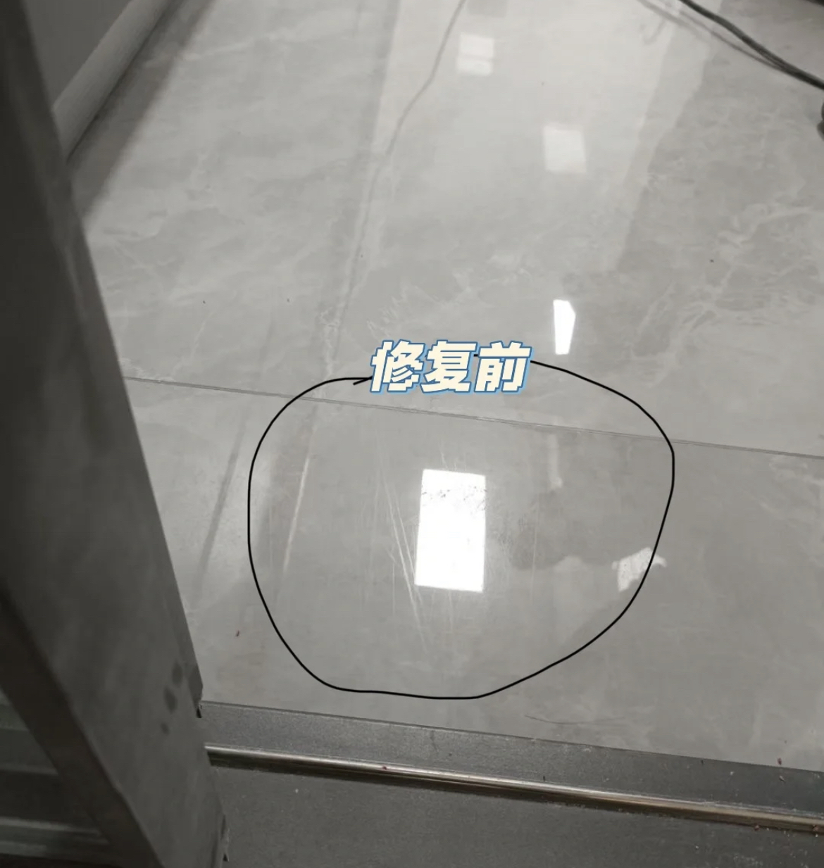 活了30年才知道这些食物处理技巧,家里裂缝一定要及时修补