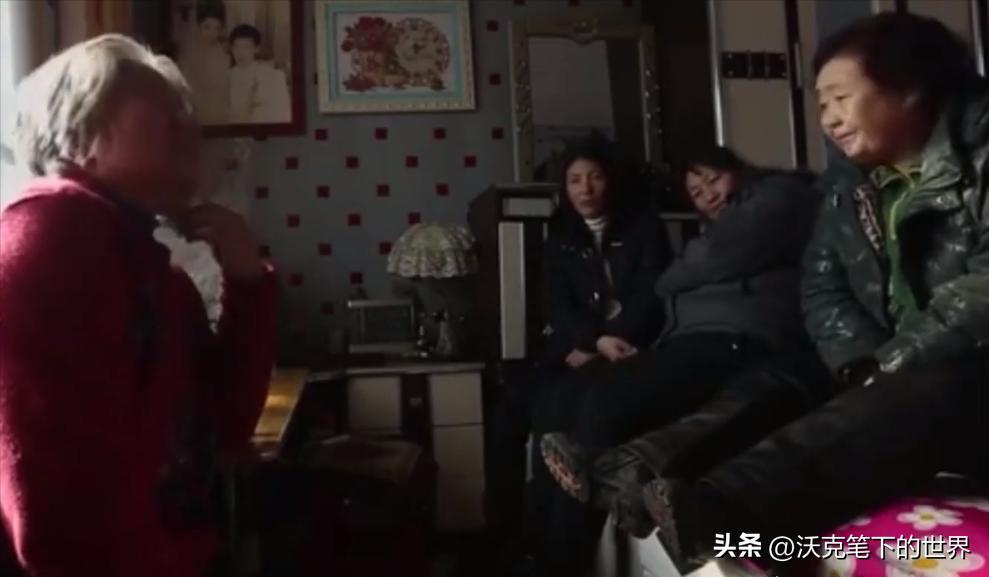 脾气古怪老中医,中医大夫脾气古怪