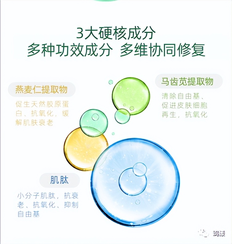 正确护肤告别黄脸,做好这三步护肤