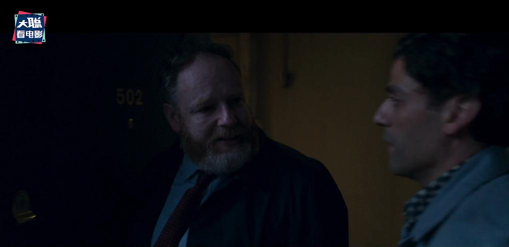 鏈堝厜楠戝＋椹厠涓庡彶钂傛枃,鏈堝厜楠戝＋椹彲