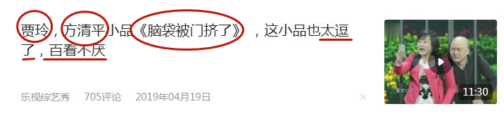 自媒体标题怎么写才能高推荐,自媒体标题的技巧