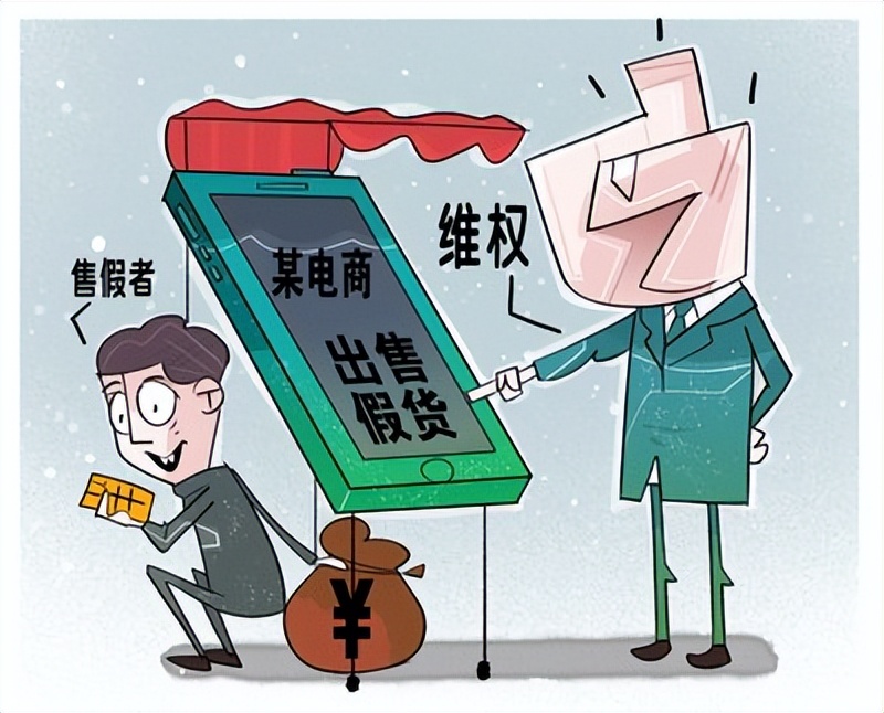 网购假货套路大揭秘,网购低价爆款背后是假货陷阱