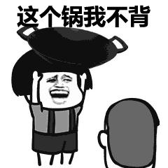 电脑频繁出现蓝屏现象是怎么回事,电脑蓝屏反复重启