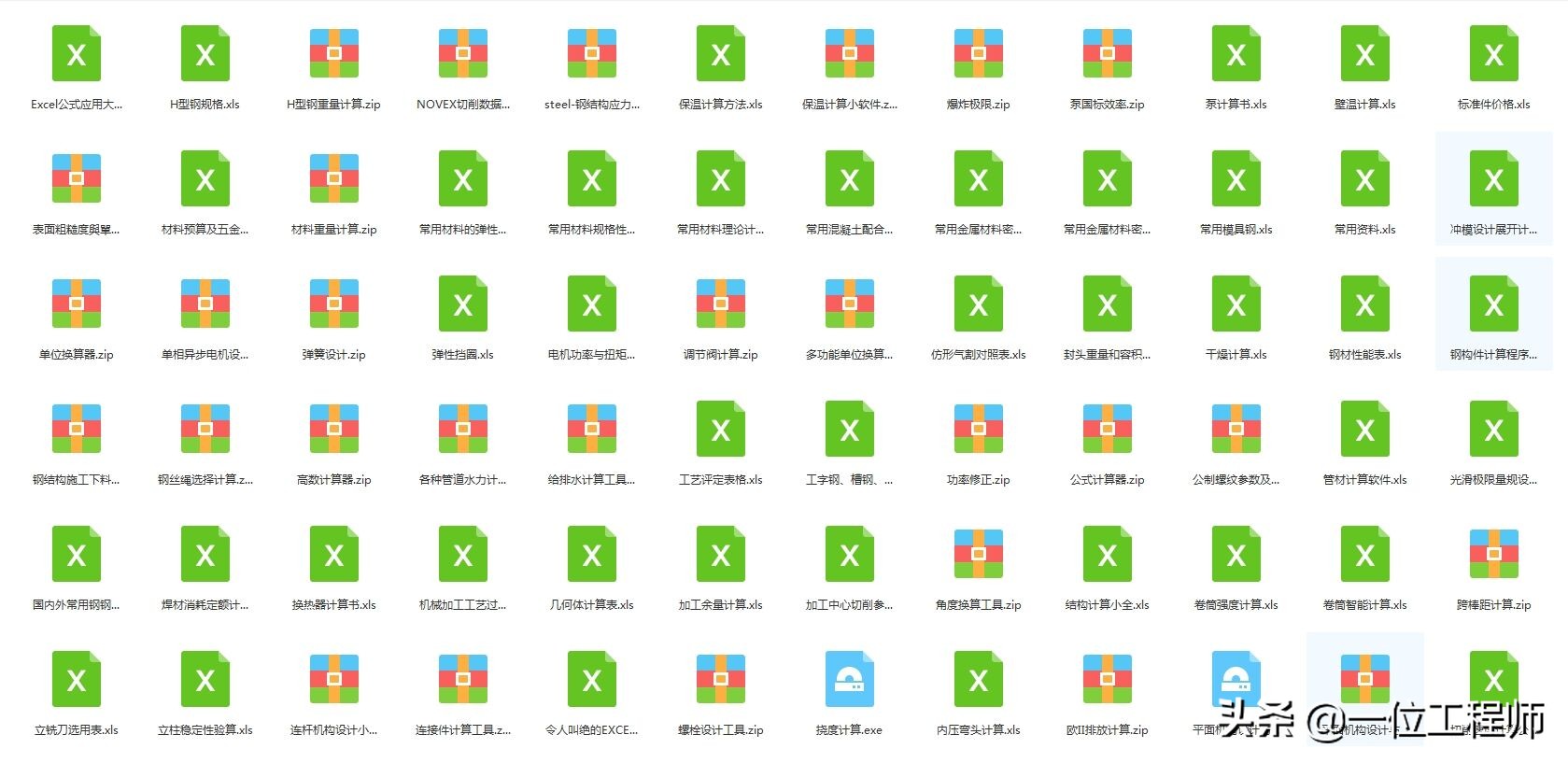 锡焊正确焊接技巧,锡焊不牢能用什么再焊