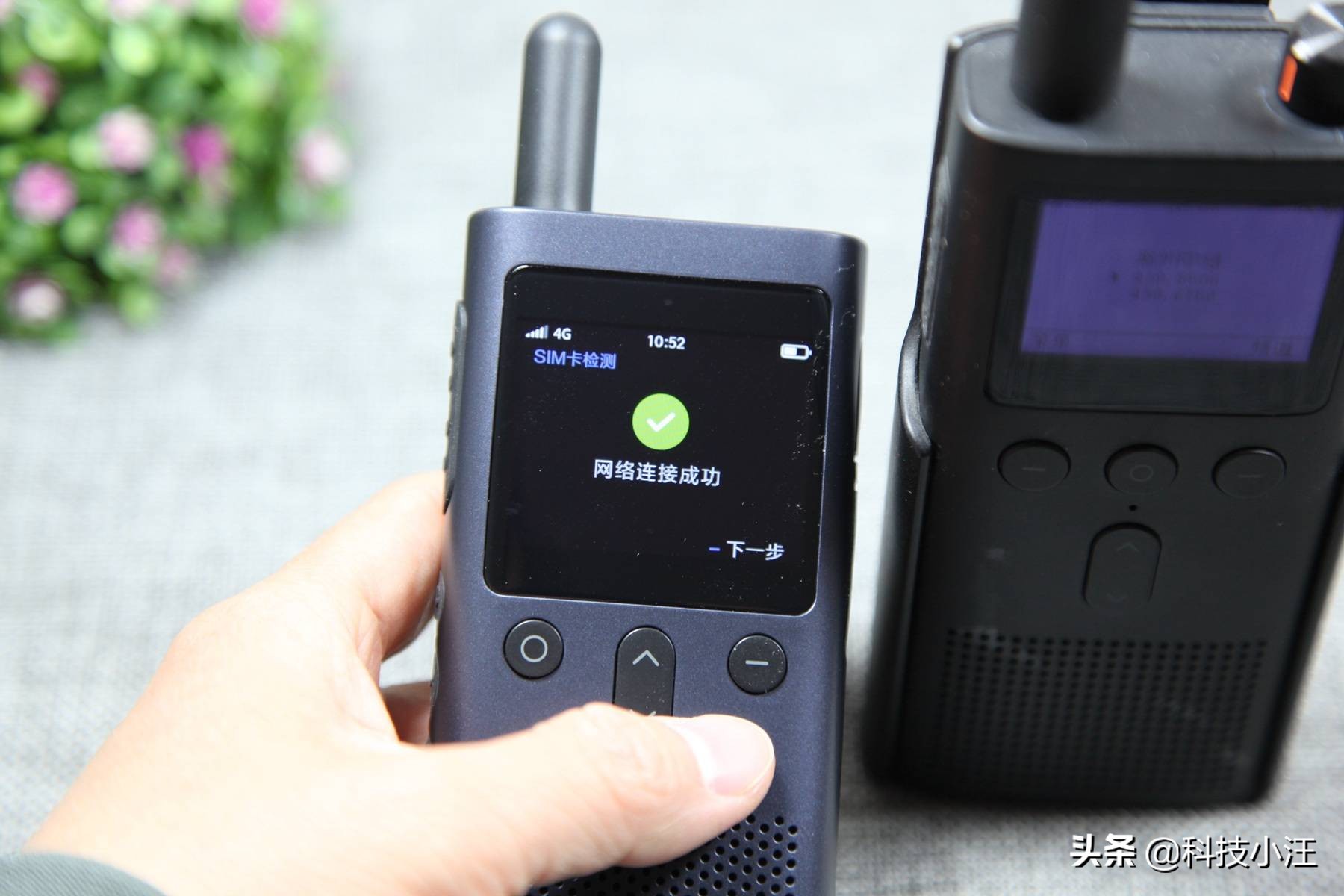 小米2和2s对讲机哪个值得入手,小米对讲机3和别的品牌组网