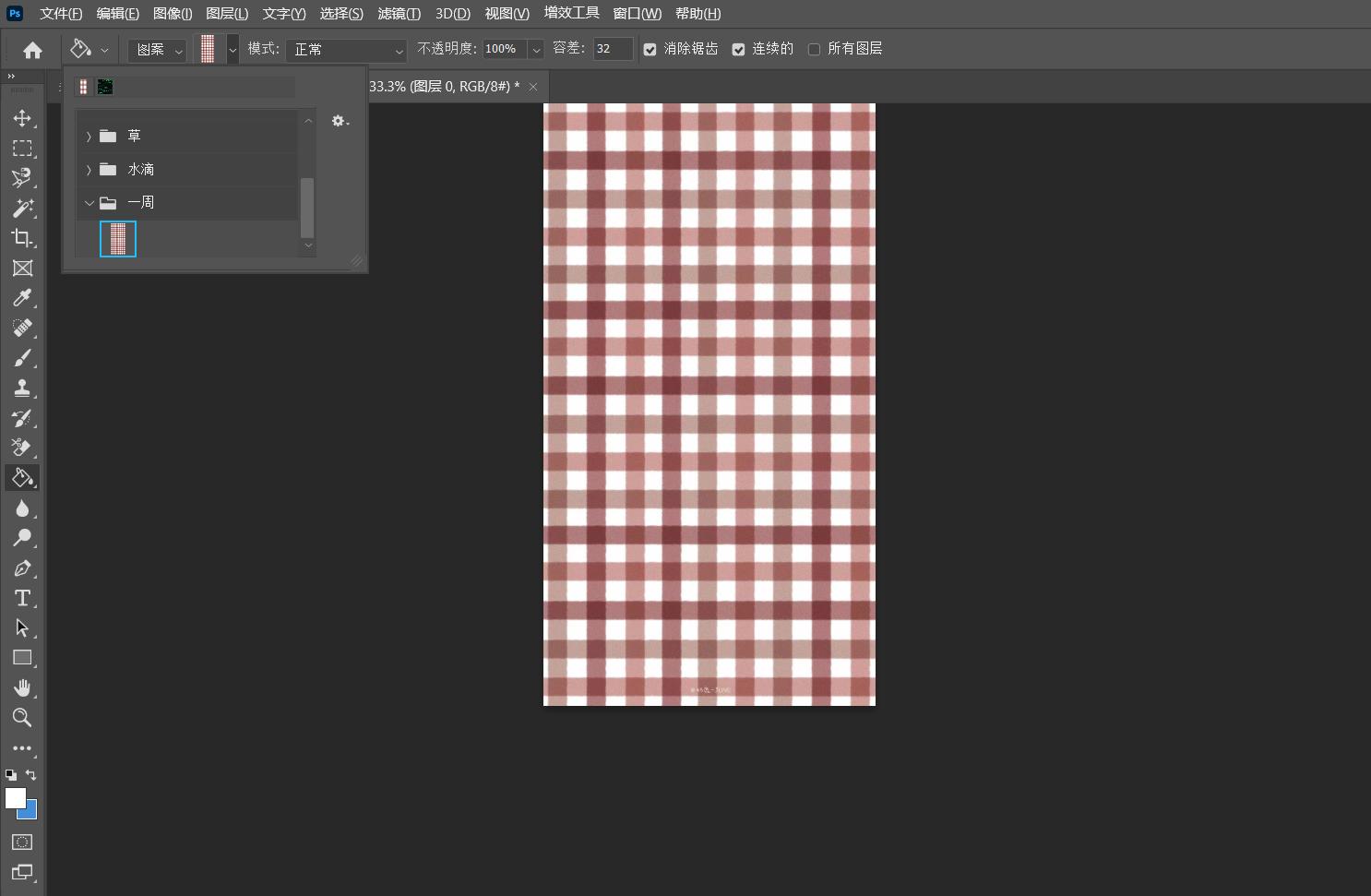 格子t恤衫最新款式,小众设计短袖衫