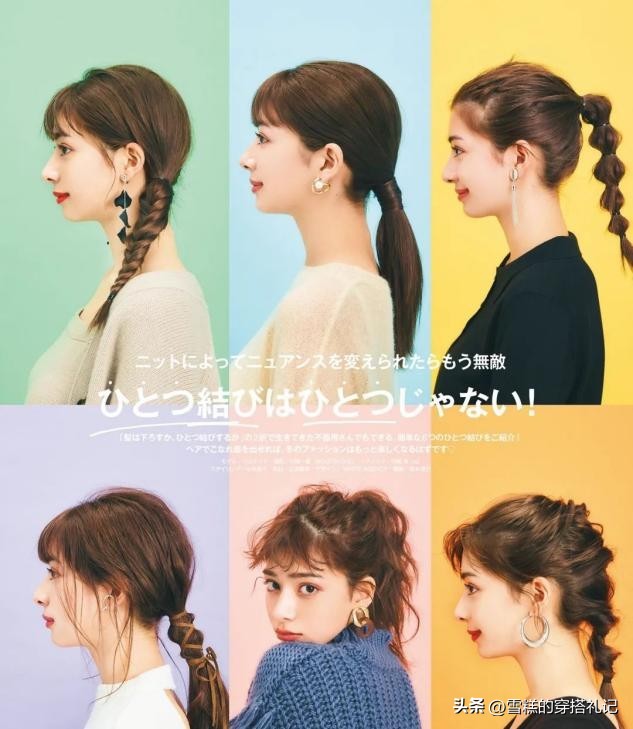 脸大女生烫短发,脸大女生烫头