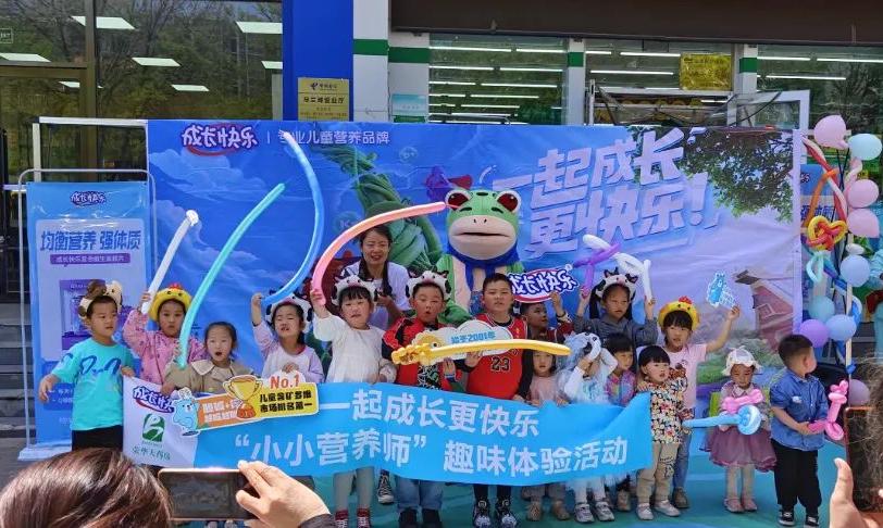 与企业共同成长共同进步,与店铺共成长