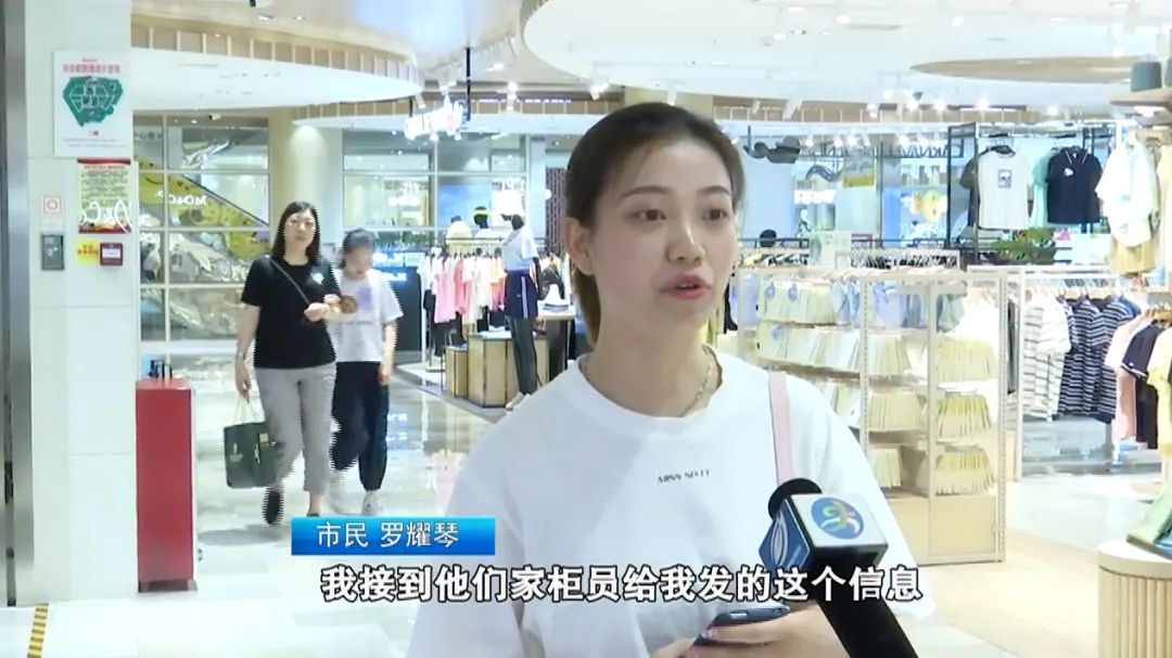 贵阳：政策叠加助企纾困激发市场消费热潮