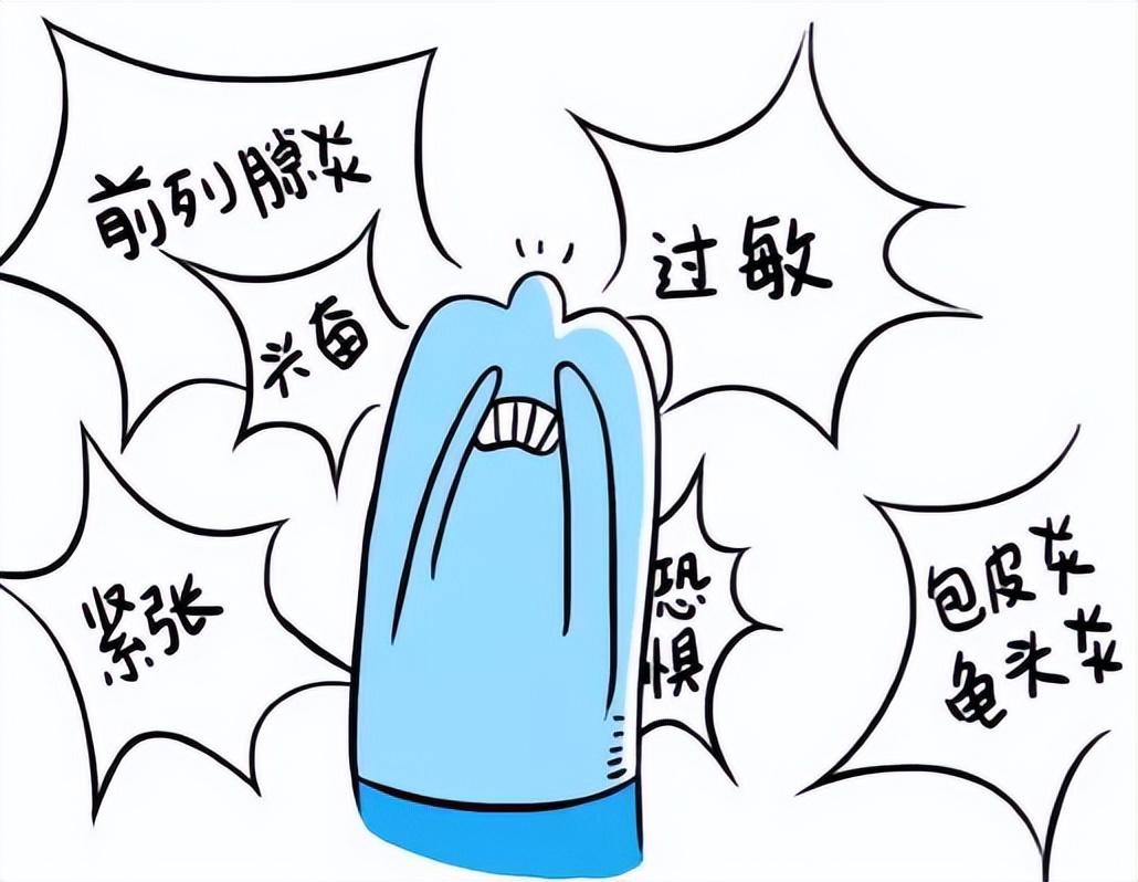 盐酸舍曲林片对比达泊西汀,盐酸达泊西汀片和舍曲林片