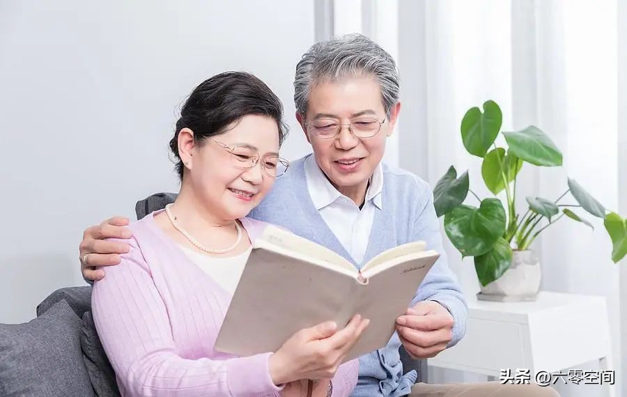 六零空间丨退休后，最受社会欢迎的5种人，看看你是哪一种？