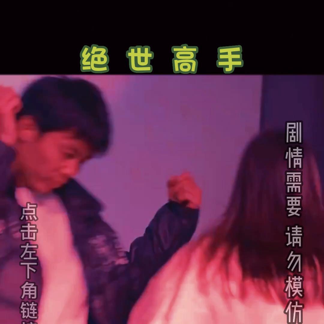 陈扬是怎么起家的,陈扬进了决赛么