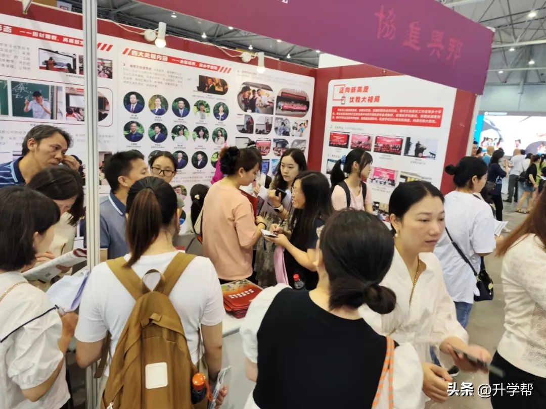 树德协进招生,成都市树德协进中学招生电话