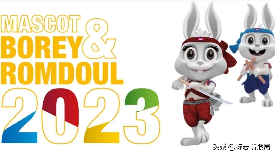 2023亚运会吉祥物图片高清,2025东亚运动会吉祥物图文