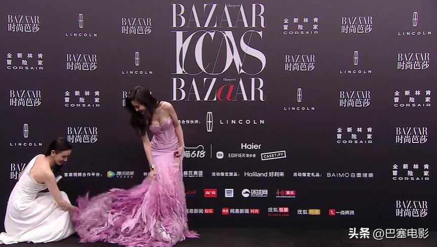 热巴杨颖红毯造型,芭莎红毯杨紫热巴杨颖赵丽颖