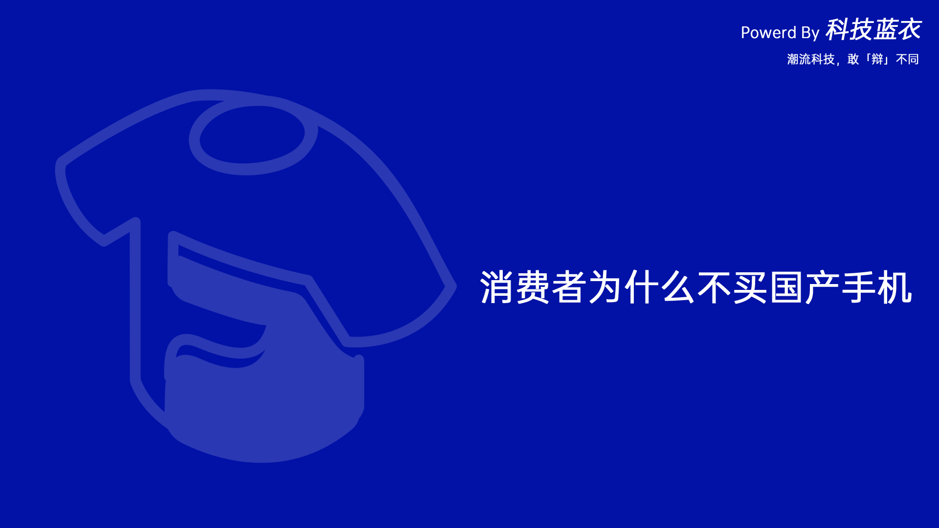 iphone14还值得买吗最新,iphone14系列值不值入手