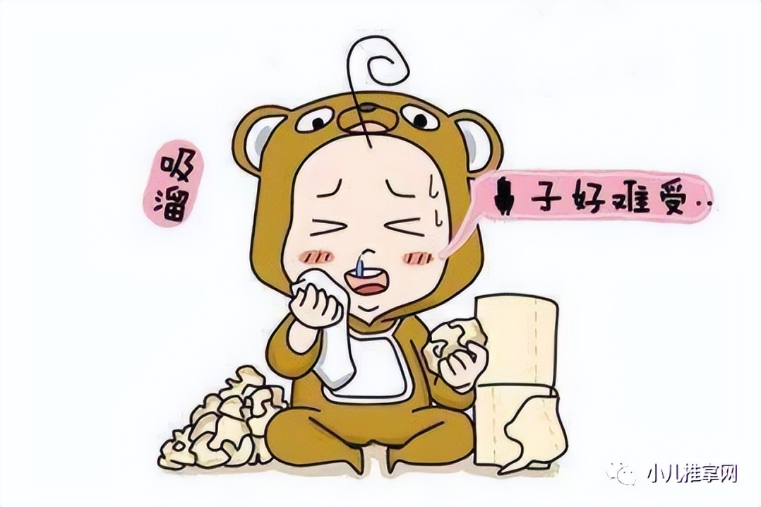 快速缓解鼻塞的小儿推拿,小儿鼻塞怎么办小儿推拿