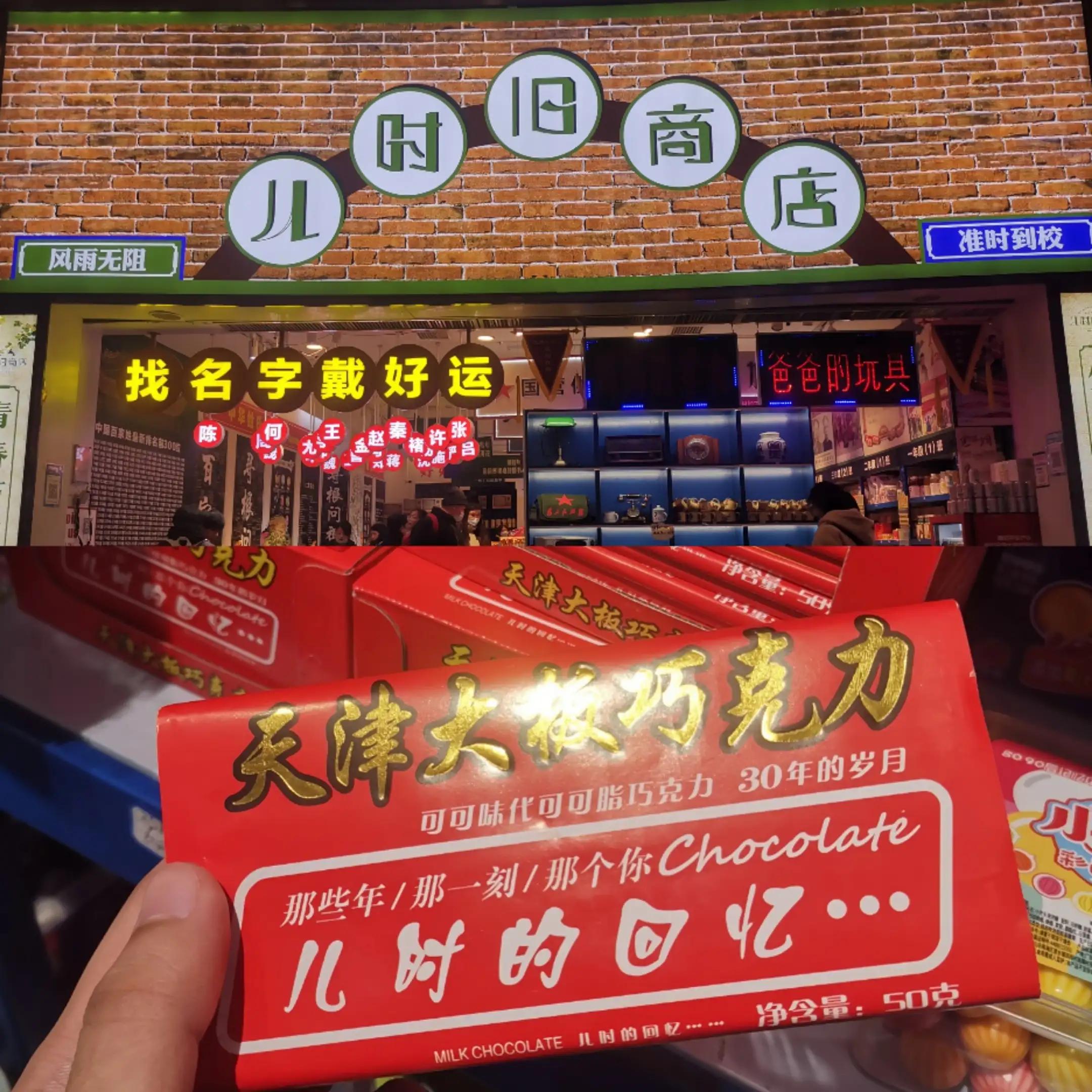 长沙旅游去哪个街吃美食,长沙附近美食街排名榜第一名