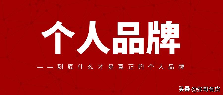 提升自己价值感方法,提升人生价值的五种方法