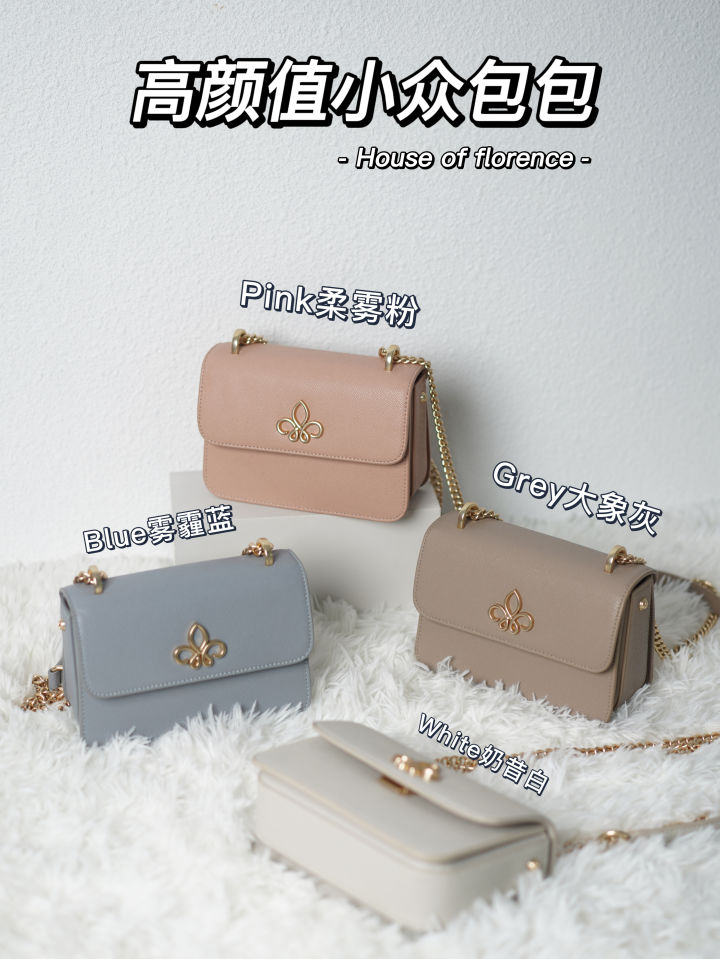 MK小众轻奢包包,chicwind小众轻奢真皮女包包