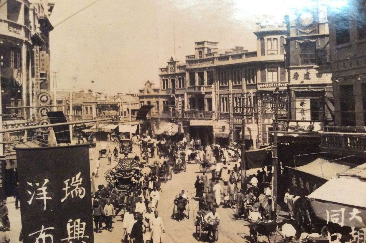 天津第一家商业综合体,天津百年历史金融街