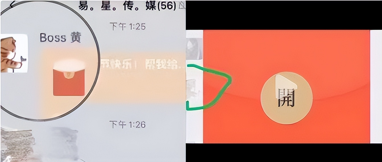 五月最后一周爆出7个瓜，出轨实锤，遭遇封杀，大师去世，不简单