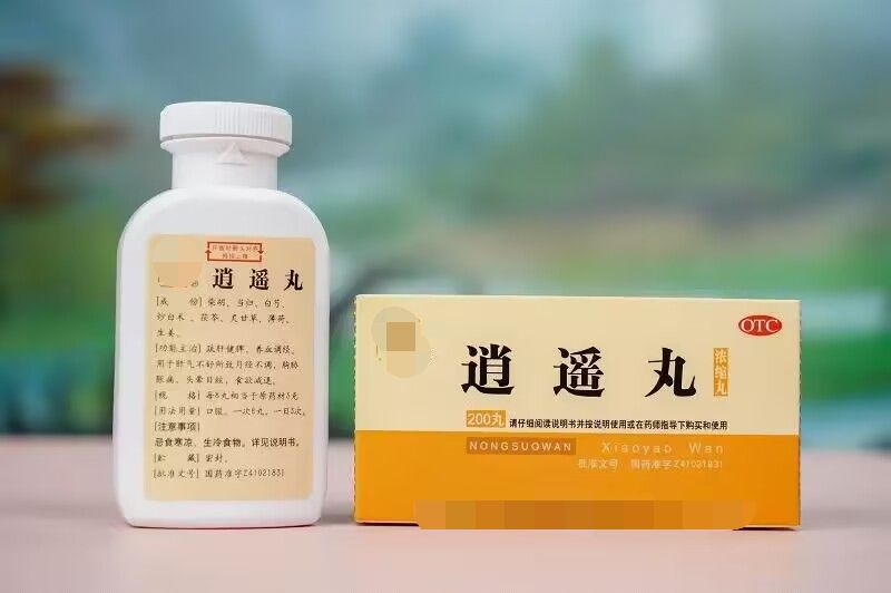 逍遥丸治肝郁搭配什么药最好,逍遥丸搭配什么药可疏肝调理脾胃