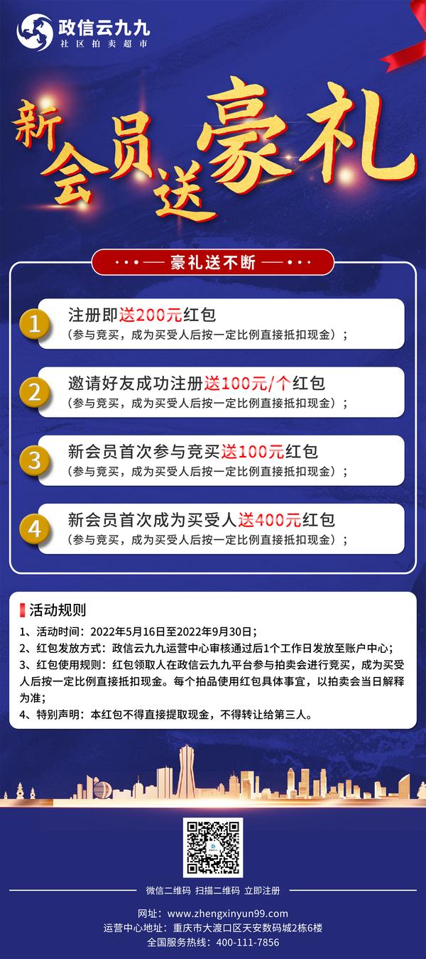 网上的低价奢侈品是正品吗,揭秘二手奢侈品骗局视频