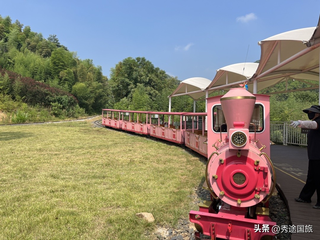 莫干山天际森谷山野乐园滑板,莫干山天际森谷乐园