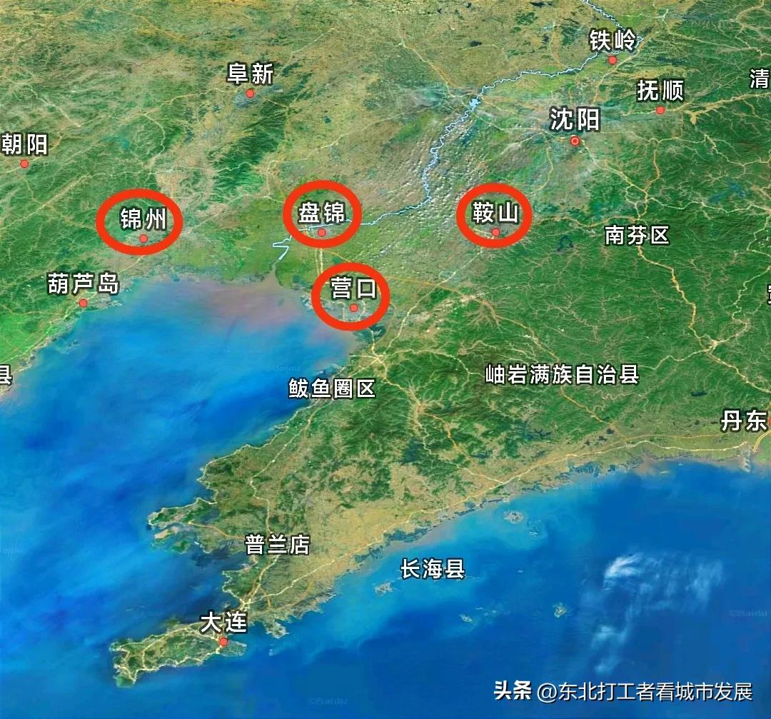 辽宁锦州四线城市排名,辽宁锦州算几线城市