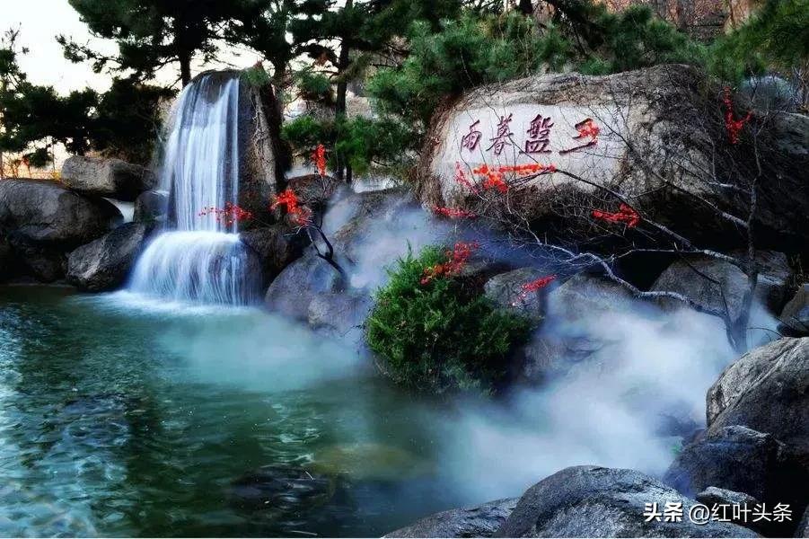 咏张学良,咏北戴河的诗词