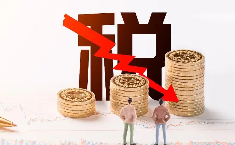 增值税疑难问题解析及节税全攻略,增值税高进项税少怎么办