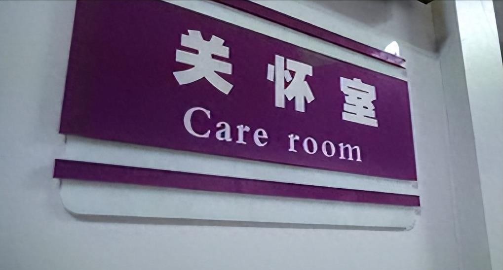 涓婃捣鏈夊彲浠ュ畨涔愭鐨勫尰闄㈠悧,涓婃捣鍝釜鍖婚櫌鏈夊畨涔愭妗堜緥