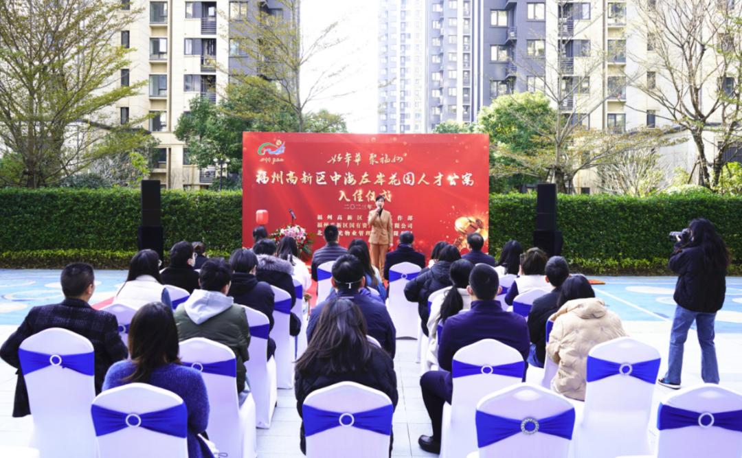 拿到“金钥匙”,高新区又一批“金凤入巢”!