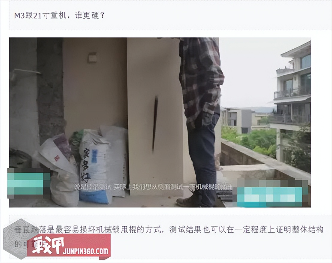 鎴樼敳灏忚鍫傜鍥涙湡,鎴樼敳璁插爞