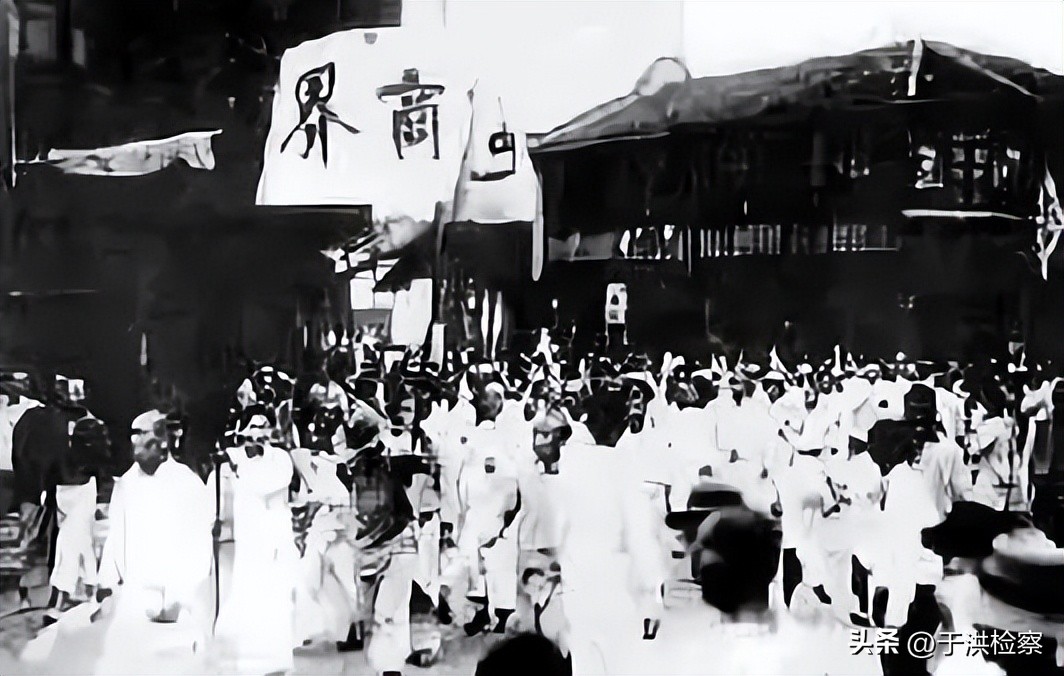 党史知识100讲之五四运动第二讲,学党史五四运动会议记录