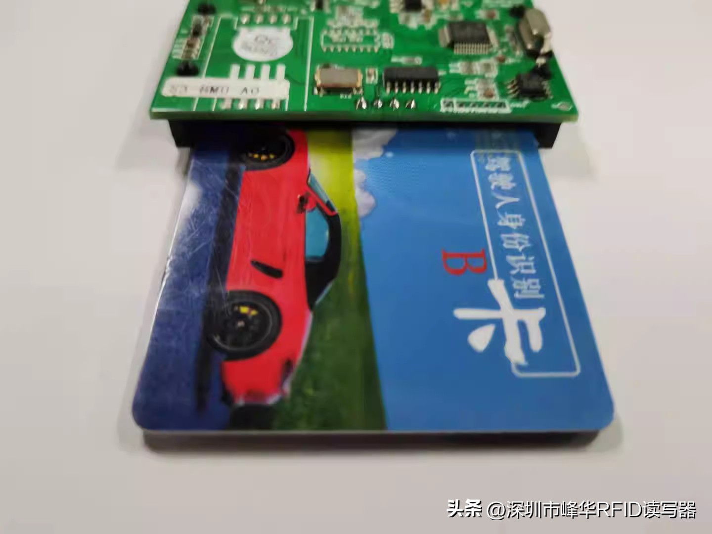 智能卡市场定义,智能电子卡市场调研报告