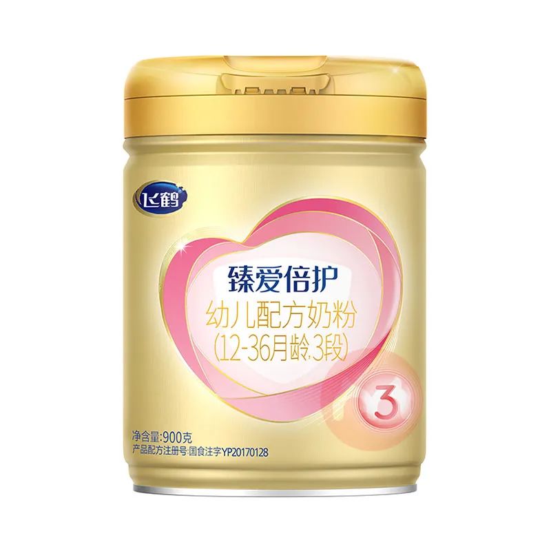 含全脂奶粉的奶粉品牌,目前市面上什么样的奶粉比较好