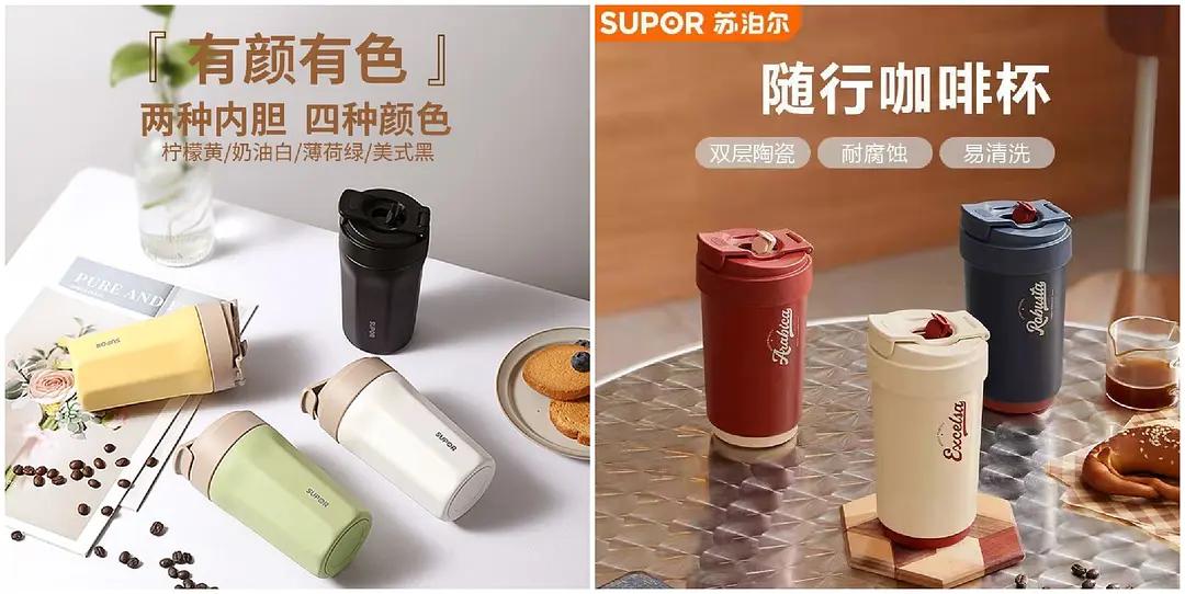 保温随行杯316不锈钢,保温水杯随行杯1000毫升