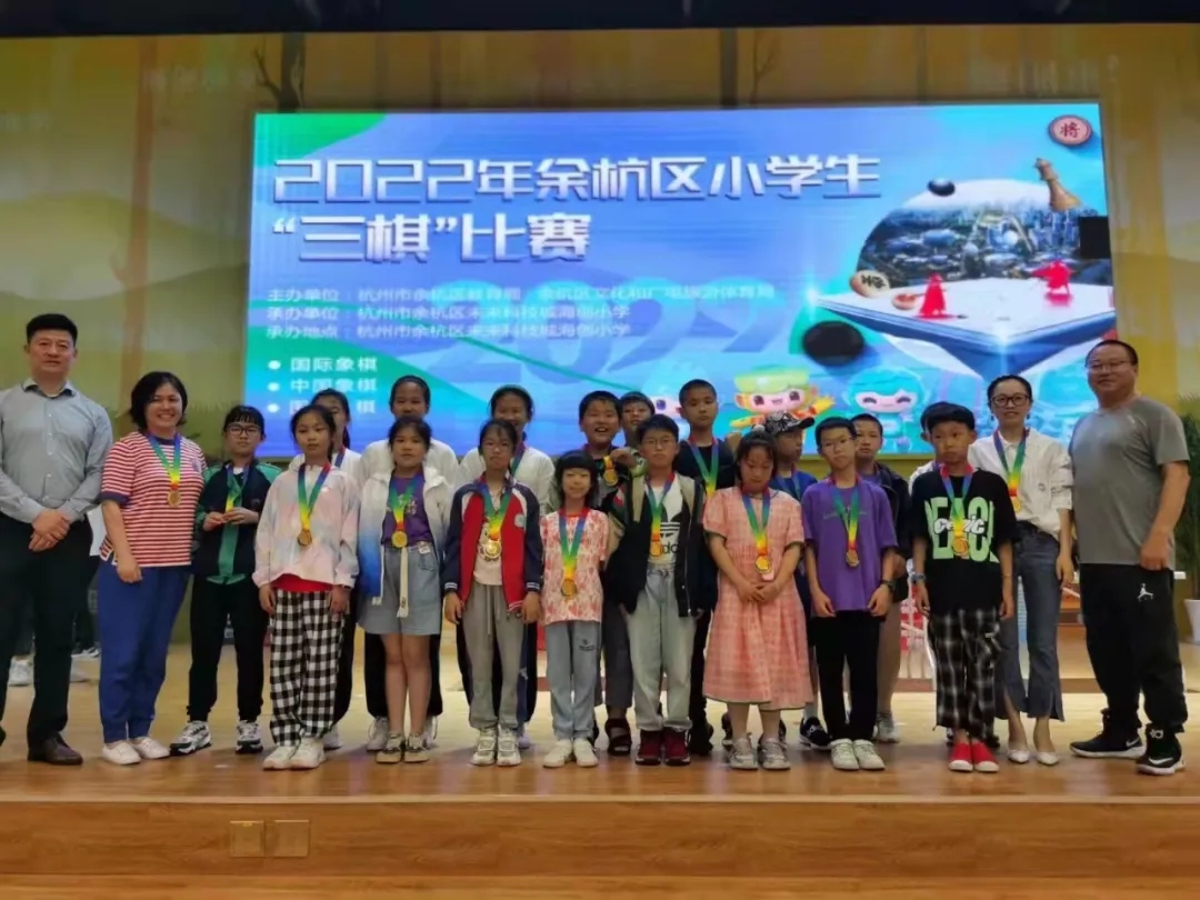 大禹“双减”周年记｜落实“五好”行动培育“尚美”禹芽儿