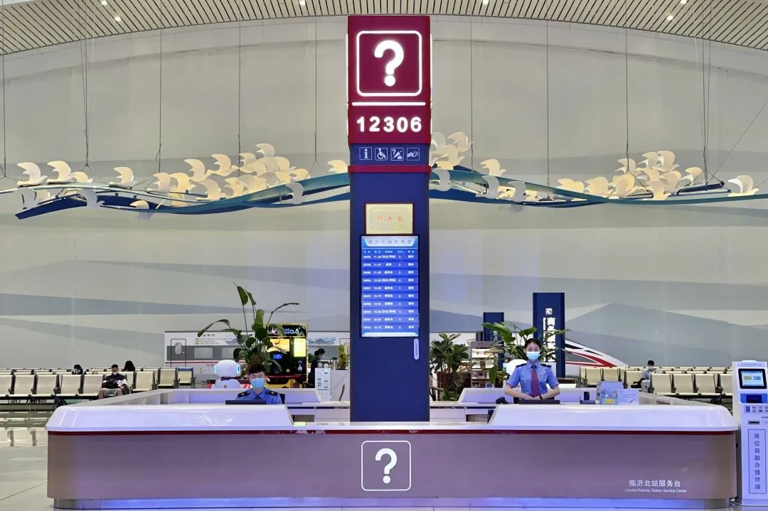 录取通知书买动车票打折吗,大学生凭录取通知书买火车票