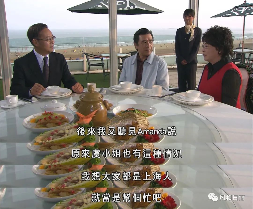 《珠光宝气》俪群会之「名媛团体观察」:抱团也是技术活