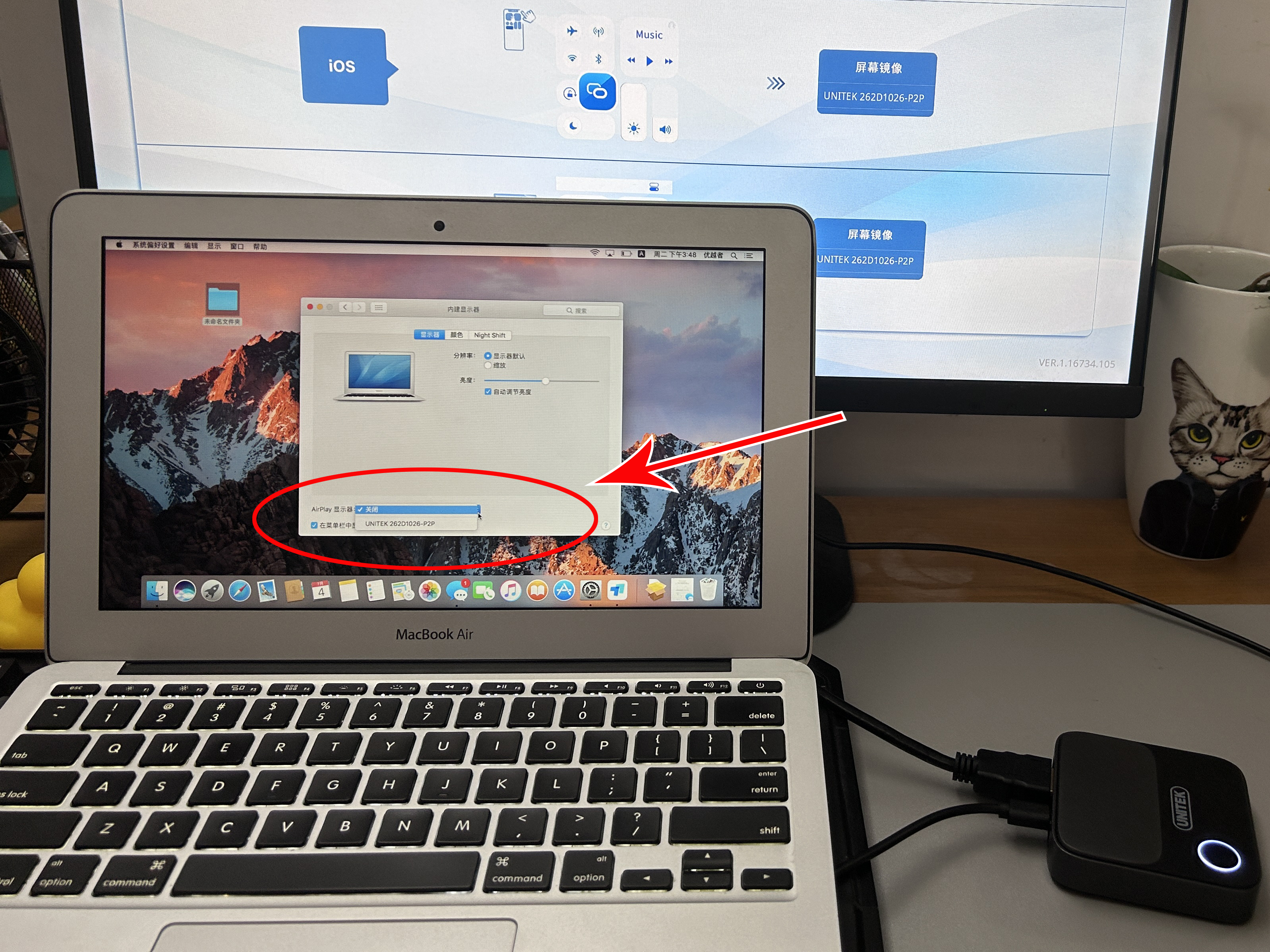 苹果电脑没有显示器怎么投屏电视,苹果电脑怎么通过hdmi投屏到电视