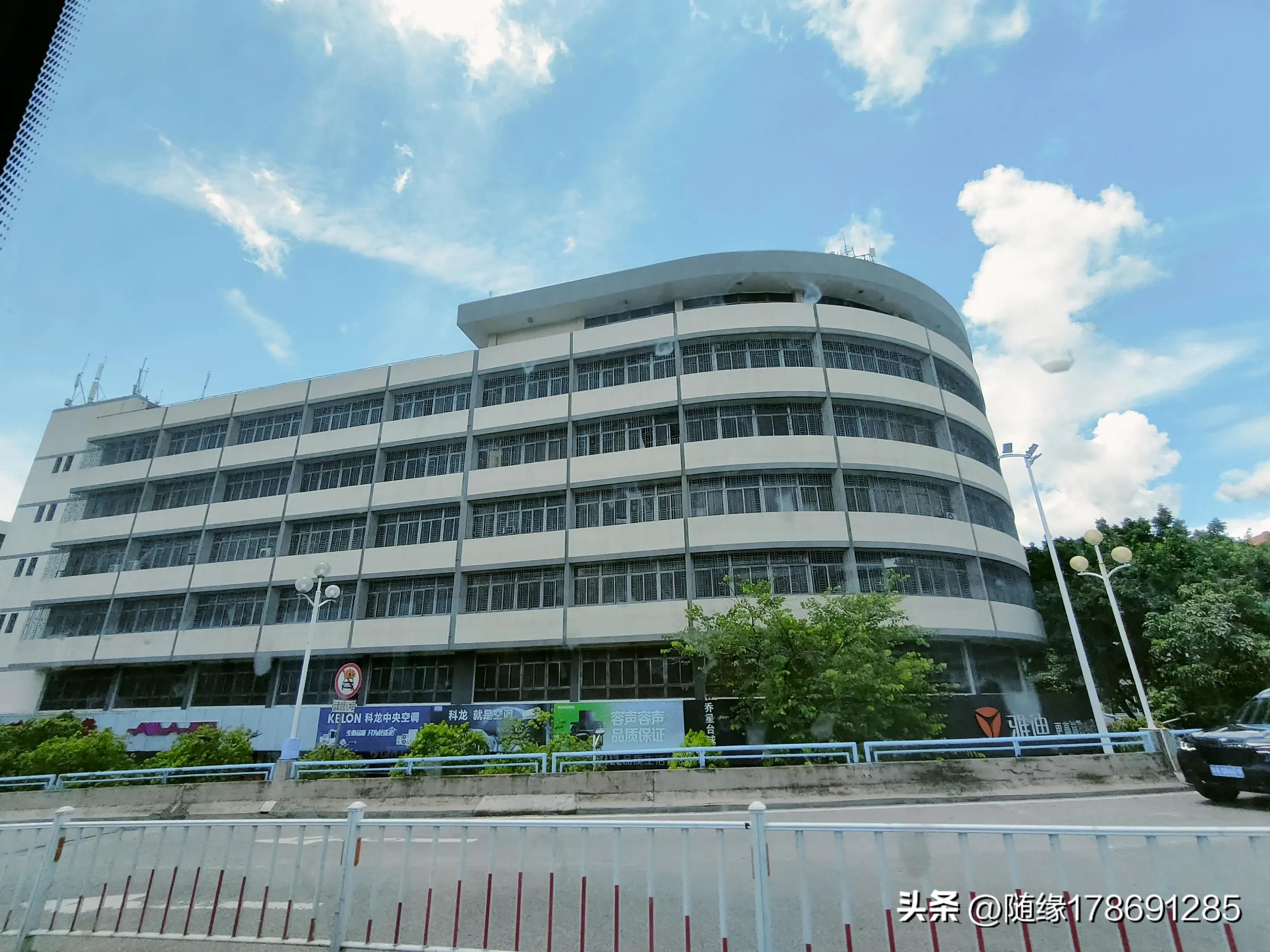 云游潮汕,汕头金砂中路公园