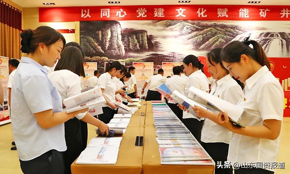 山东鲁信集团和山东能源,山东鲁信能源发展有限公司