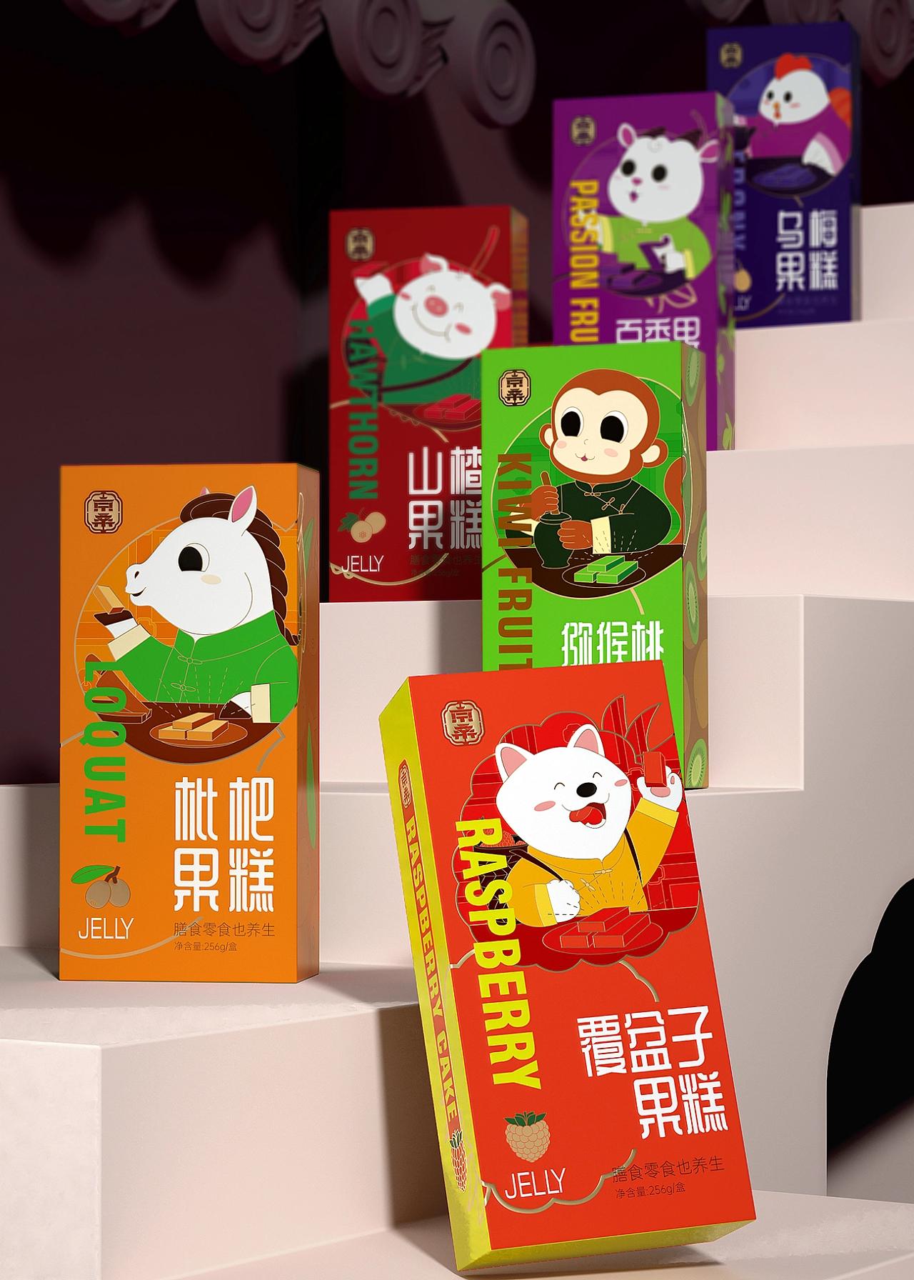 京桑十二生肖养生糕，玩味养生“一粒桑葚七味药”