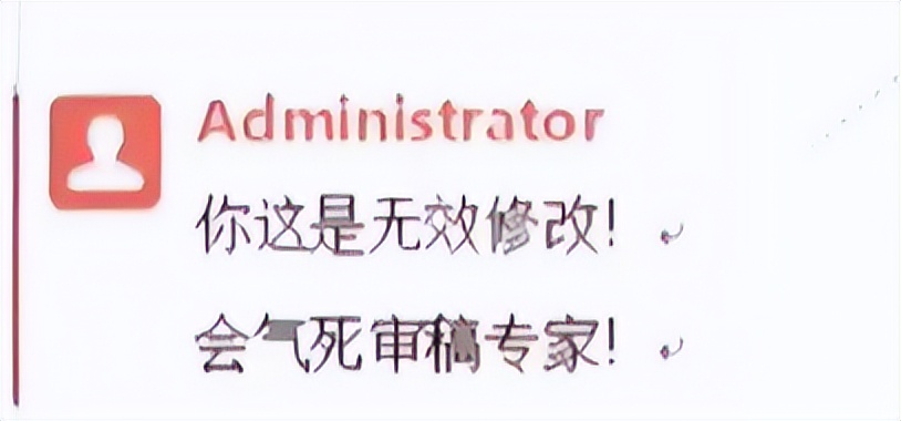 硕士论文二稿给导师,研究生毕业论文致谢感谢校外导师